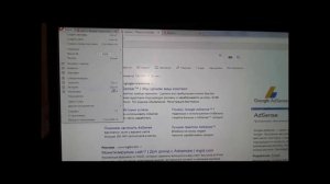 Как посмотреть последние действия windows