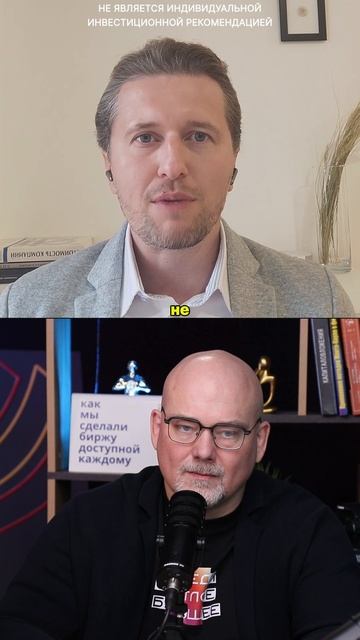 Золото — не инвестиция? Узнай правду! смотреть онлайн