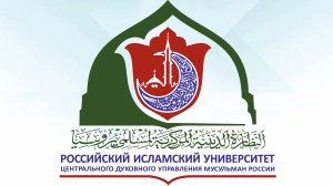 1 урок Муаллим Сани буквы