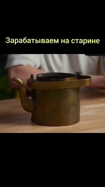 С АЙДЕНОМ на барахолке #1 смотреть онлайн
