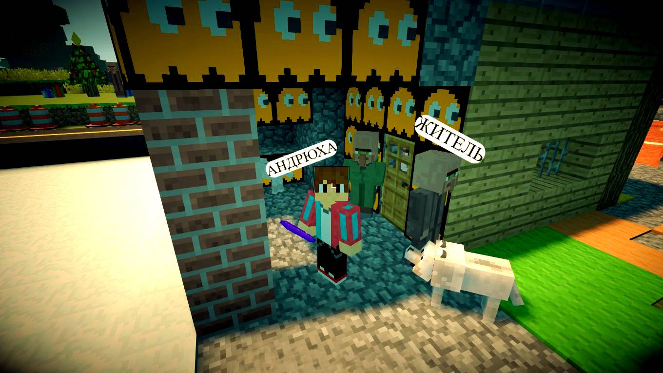 Житель отказывается работать в майнкрафт| Андрюха Minecraft! смотреть онлайн