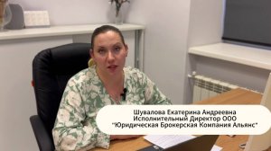 Ozon: Битва за возврат