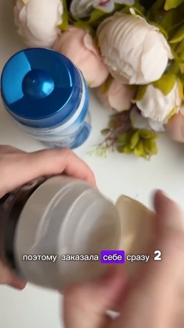 Арт на аромат дорогого парфюма 270865320 арт на весеннее пробуждение 270861887 #покупкидлядом