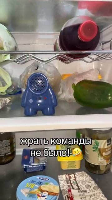 не жрать смотреть онлайн