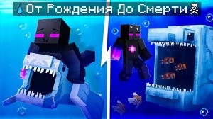 😨 Майнкрафт но ЖИЗНЬ БЛУПА от Рождения До Смерти!