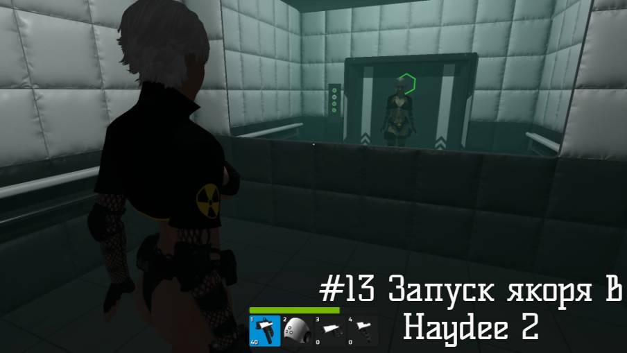 #13 Запуск якоря в Haydee 2