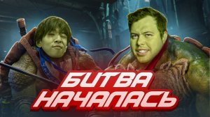 TEENAGE MUTANT NINJA TURTLES 3: MUTANT NIGHTMARE на PS2