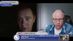 Кто за крымчан решил их судьбу в 2014-ом...