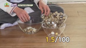 Run BTS x PD NA