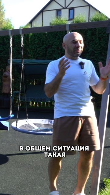 Д#ньги потрачены зря. Что оказалось совершенно лишним на участке Александра Касумова. смотреть онлайн