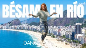 BÉSAME EN RÍO - Gran Error, Elvana Gjata | Salsation® Хорео Элитного инструктора Елены Кукленко