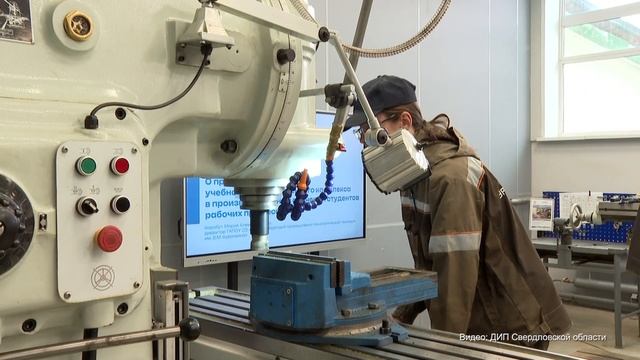 Как в Свердловской области реализуется программа «Профессионалитет»? Панорама 17.10.25 смотреть онлайн