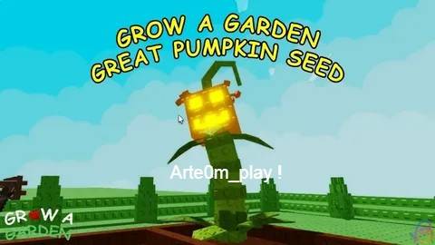 ☠grow A Garden☠