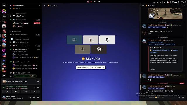 9.09 смотреть онлайн