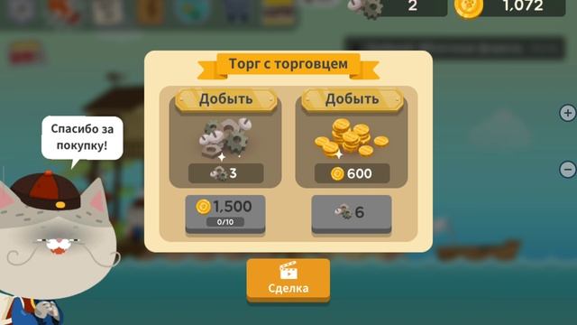 1000005631.mp4 смотреть онлайн