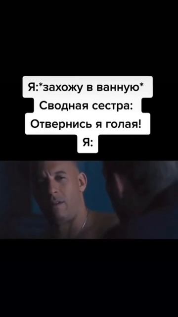 #99 || МЕМЫ || ПРИКОЛЫ || ЮМОР смотреть онлайн