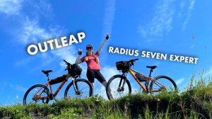 Наш выбор для велопоходов: Outleap Radius Seven Expert