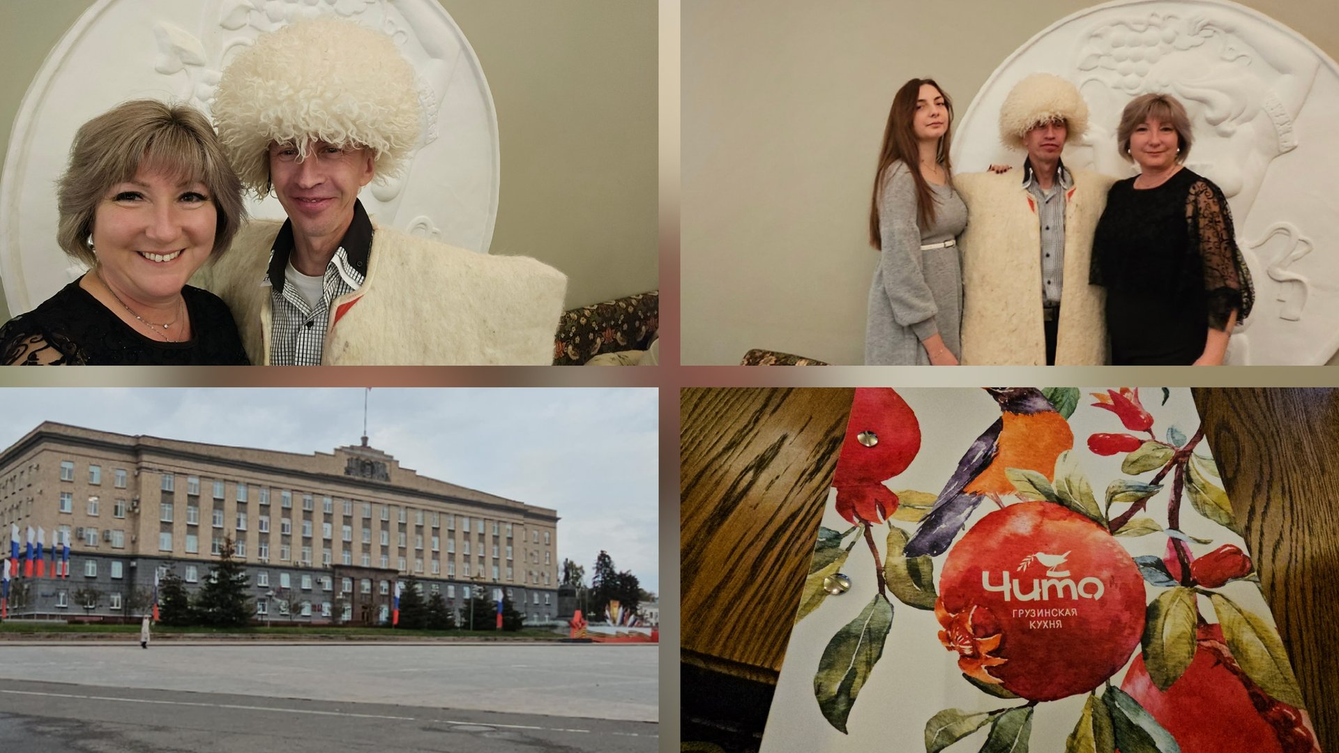 17.10.2025 г День рождения мужа/ Прогулка смотреть онлайн