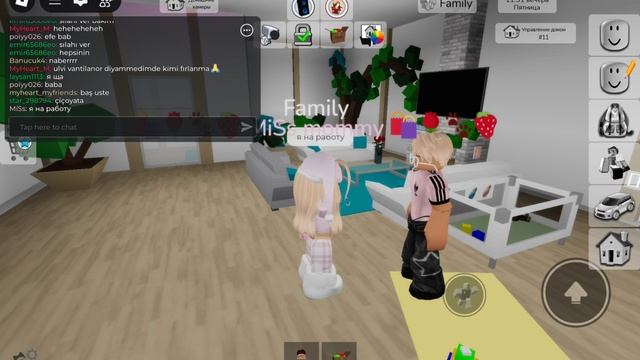 сериал🛍️🌹🐾🍓🩷 смотреть онлайн