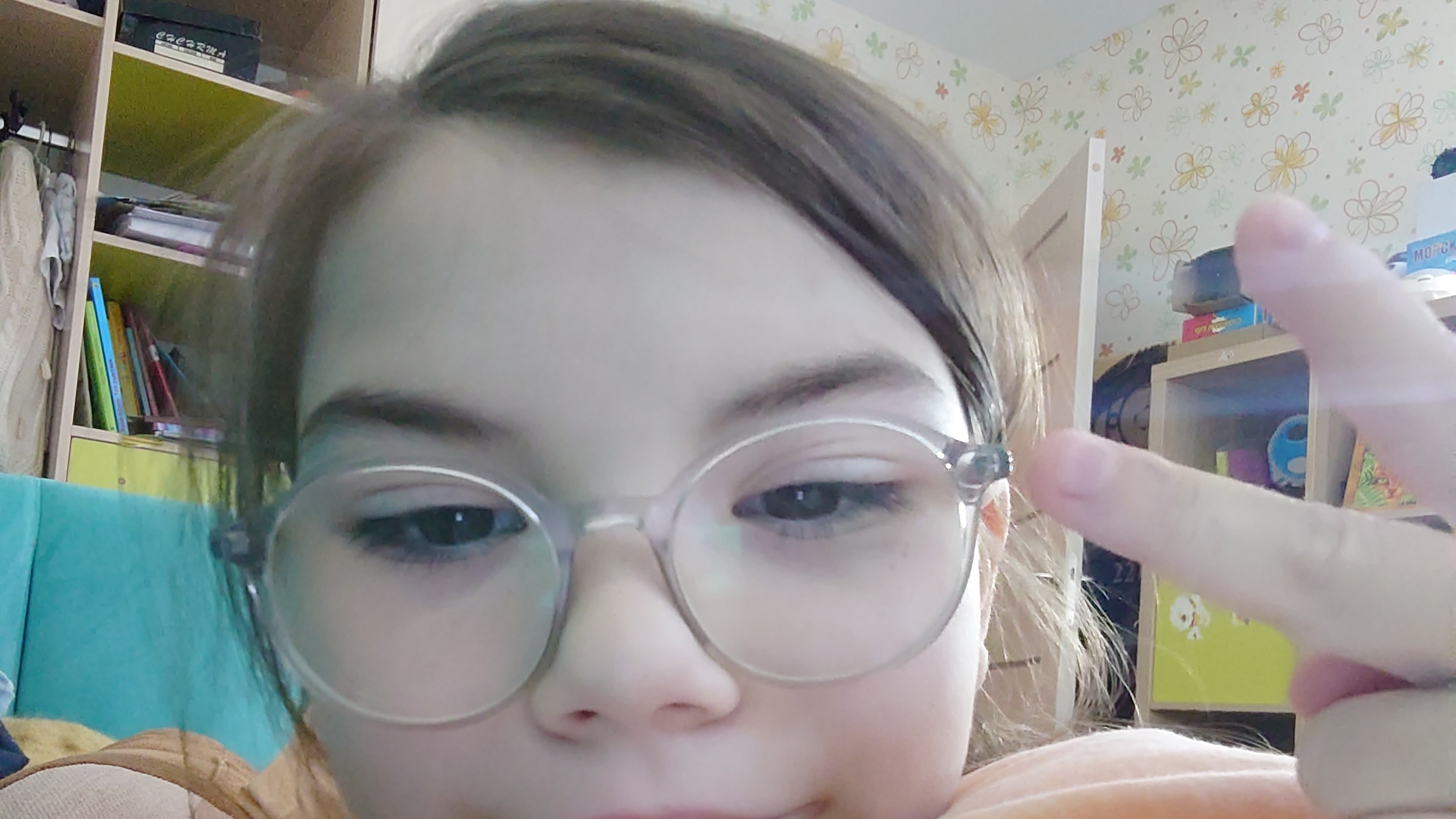 Лиля Б5 смотреть онлайн