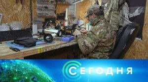 «Сегодня»: 17 октября 2025 года. 10:00 | Выпуск новостей | Новости НТВ