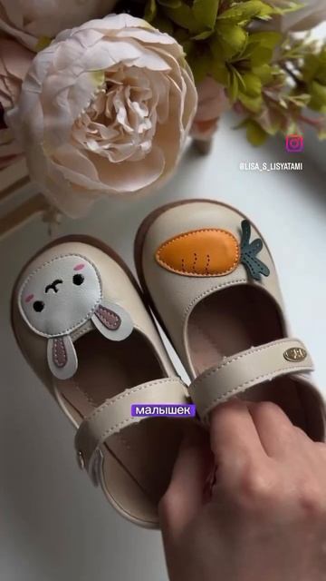 Зайчики арт. 143797467 Зайчик с морковкой арт. 213249063 #вайлдберриз #дочки #детскийсад #распаковка