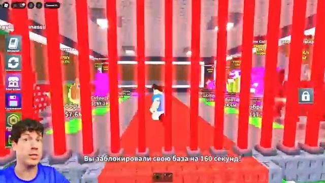 Затролил друга в роблокс укради брейн рот😁. смотреть онлайн