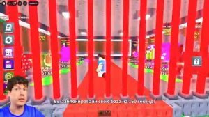 Затролил друга в роблокс укради брейн рот😁.