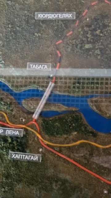 Диарама железнодорожного маршрута Беркакит - Нижний Бестях. Ж.д. вокзал Нижний Бестях. 28.09.2025 смотреть онлайн