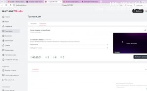 Слово пацана рп в роблокс