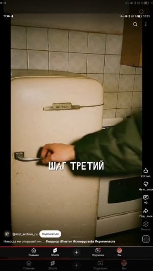 SVID_20251018_102229_1.mp4