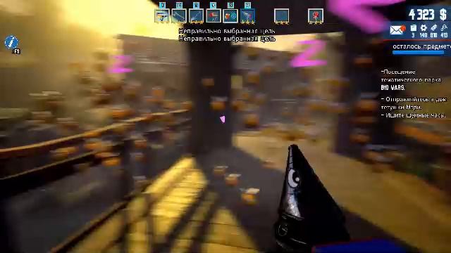 Прохождение игры BarnFinders (Стрим) в 2025 # 4