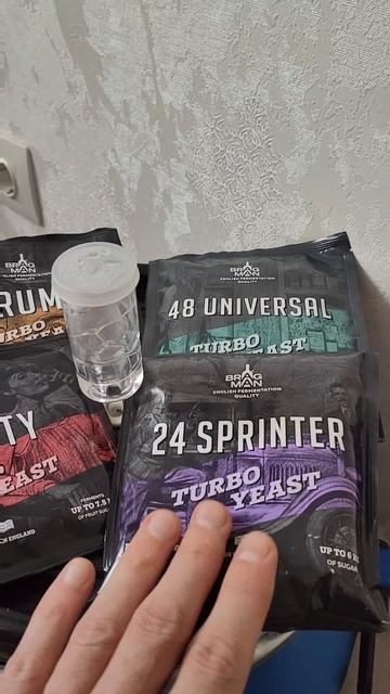 Чем лучше сбраживать мёд 🍯