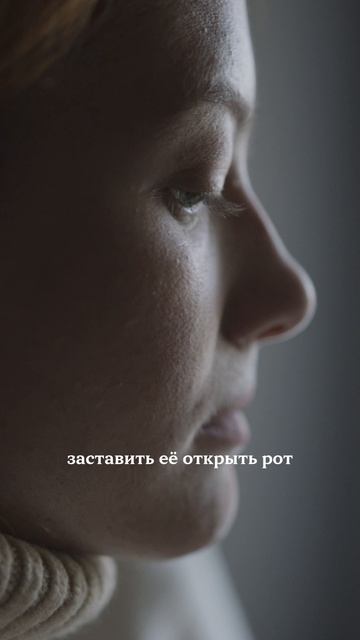 Она не искала славы и не думала о себе | Домбровская Вера Петровна смотреть онлайн