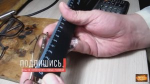 Определить диаметр линзы по очкам