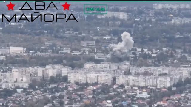 Серия авиаударов по позициям Всу в Херсоне 💥🇷🇺👊 смотреть онлайн