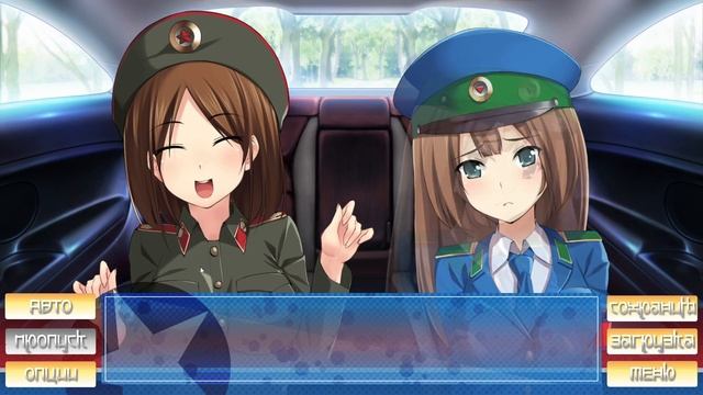 Останься! Останься! В КНДР! (Stay! Stay! DPRK!) — 1 серия смотреть онлайн