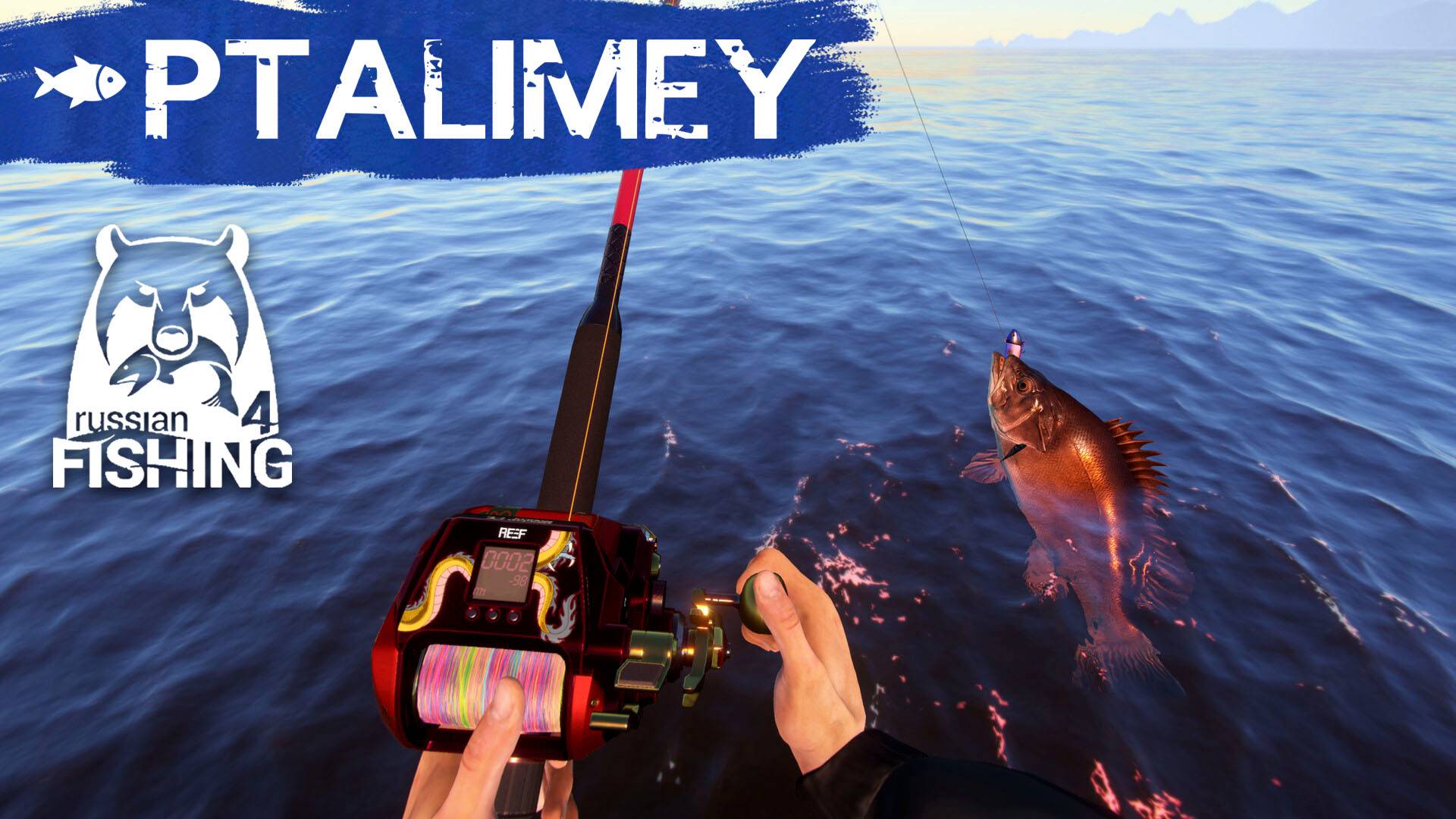 Добиваем морской тур, потом р.Белая🐟Русская рыбалка 4🐬Russian Fishing 4 смотреть онлайн