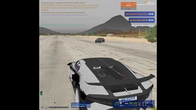 Видео без названия — сделано в Clipchamp (8) смотреть онлайн