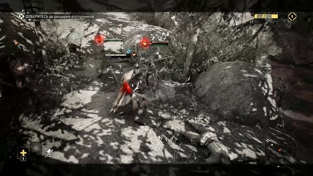 For Honor часть 1 смотреть онлайн