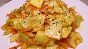Капуста по-корейски.