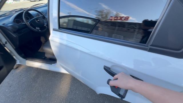 Авео смотреть онлайн