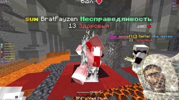 Come Back PVP SpaceTime.su