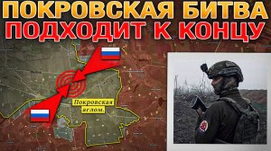 Зеленский Уезжает Из США Ни С Чем🤷♂️📭Оборона Покровска На Грани Краха🏢⚖️Военные Сводки 18.10.2025