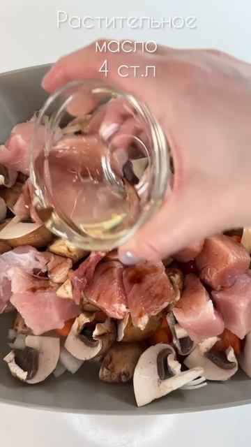 Обед в рукаве 👌 смотреть онлайн