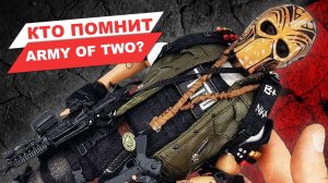 Обзор фигурки Браво - спецназ из игры Army of two от Flagset