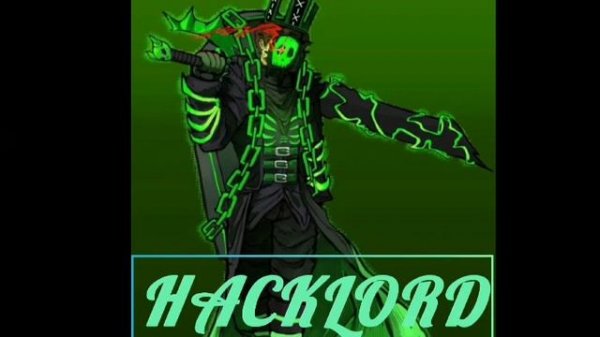 Hacklord lms 12 минут