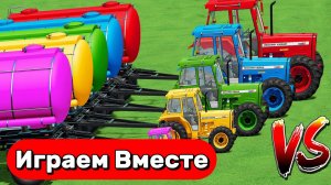 ГОНКА РАЗНОЦВЕТНЫХ ТРАКТОРОВ НА ФЕРМЕ ДЛЯ ДЕТЕЙ 🚜🚜🚜 МУЛЬТИКИ ПРО МАШИНКИ ДЛЯ ДЕТЕЙ