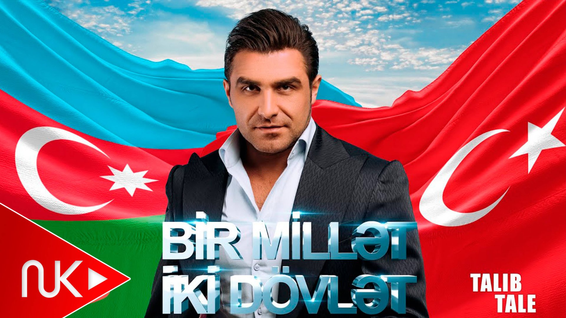 Talib Tale - Bir Millet iki Dovlet смотреть онлайн