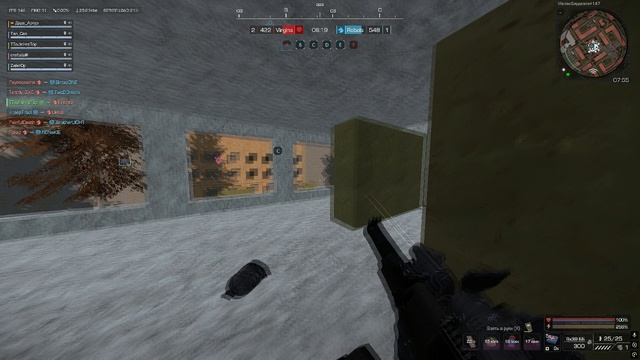 STALCRAFT 2025.10.17 - 20.08.15.02 смотреть онлайн